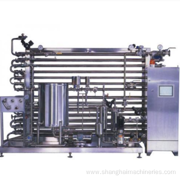 UHT sterilizing Machine /customization Design For Sterilizer